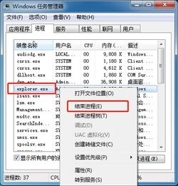 电脑系统安装不成功时应采取的处理措施及解决方法