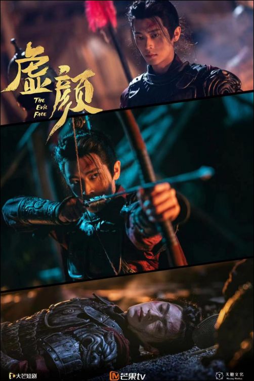 《武极至尊》80集短剧:一口气看完,感受无尽武侠魅力与惊险剧情的极致体验! 《武极至尊》80集短剧:一口气看完,感受无尽武侠魅力与惊险剧情的极致体验!