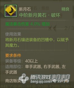 探寻七种武器系列顺序: 从古至今的演变与应用技巧