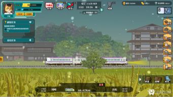 铁道物语陆王攻略:攻略全关卡,提高游戏技巧,玩转游戏乐趣! 铁道物语陆王攻略:攻略全关卡,提高游戏技巧,玩转游戏乐趣!