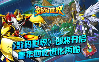 探访皮卡堂之梦想起源官方网站：开启你童年记忆的游戏世界