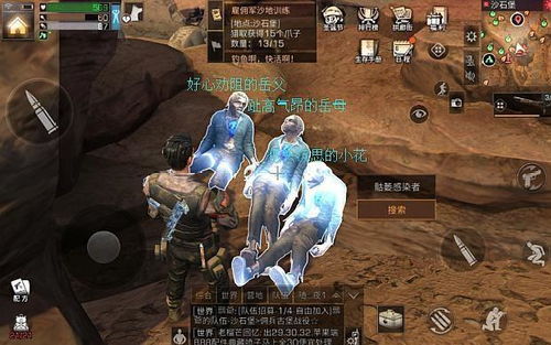 在黑暗中潜行,幻影之剑刺杀:揭开血战背后的秘密与阴谋 在黑暗中潜行,幻影之剑刺杀:揭开血战背后的秘密与阴谋