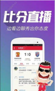 拆穿:管家婆100谜语怎么玩和118免费正版资料35-11-08-16-29-44 T:27,务实释义、解释与落实-抵制虚假渲染术 拆穿:管家婆100谜语怎么玩和118免费正版资料35-11-08-16-29-44 T:27,务实释义、解释与落实-抵制虚假渲染术
