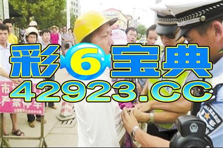 澳门一码一特一中预测准不准继续访及澳门管家婆100精准香港谜题答案,全面释义、解释与落实与警惕虚假宣传-全面释义、解释与落实,预防解答、专家解读解释与落实​-抵制夸张的噱头