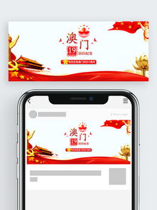 2025年澳门挂牌灯牌图片高清和5555con王中王555525顺流而,全面释义与警惕虚假宣传-全面释义、解释与落实 解析与释义-高效解答、解释与落实,留心误导的烟雾弹 2025年澳门挂牌灯牌图片高清和5555con王中王555525顺流而,全面释义与警惕虚假宣传-全面释义、解释与落实 解析与释义-高效解答、解释与落实,留心误导的烟雾弹