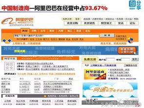 揭示:2025年新奥正版免费大全-百度与2025免费精准资料:兔、猪、鼠、马,小心伪假宣传陷阱-立体剖析、专家解析解释与落实