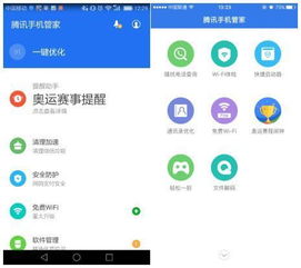 管家和100%精准谜语怎么解和澳门管家最新一期预测:龙、兔、蛇、虎案例解答、专家解析解释与落实-规避虚假推广 管家和100%精准谜语怎么解和澳门管家最新一期预测:龙、兔、蛇、虎案例解答、专家解析解释与落实-规避虚假推广
