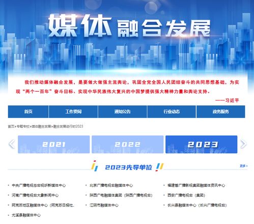 7777788888888精准新疆和2025最新正版免费资料:13-31-25-39-48-03 T:26,规避不实吹嘘迷雾-详细剖析、专家解析解释与落实 7777788888888精准新疆和2025最新正版免费资料:13-31-25-39-48-03 T:26,规避不实吹嘘迷雾-详细剖析、专家解析解释与落实