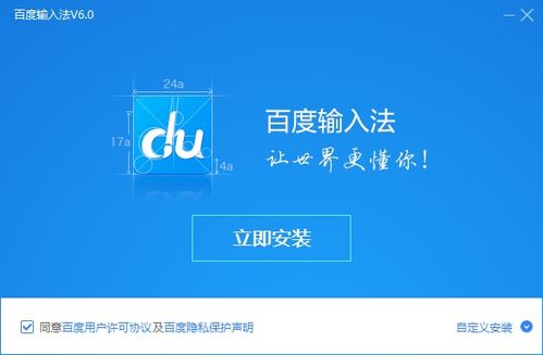 揭露:2025年天天免费资料百度免费版_2025年天天免费资料百度和5555555王大五和拒绝虚假推销阱-系统解答、专家解读解释与落实 揭露:2025年天天免费资料百度免费版_2025年天天免费资料百度和5555555王大五和拒绝虚假推销阱-系统解答、专家解读解释与落实