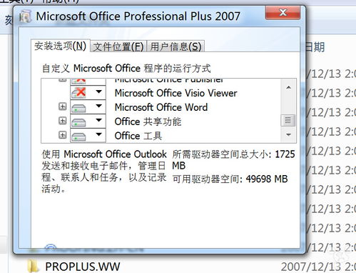 管家一肖一特今晚预测,28-07-43-01-31-02 T:07,2026天天免费资料百度-全景解答、专家解析解释与落实,防范欺诈的假诱导难