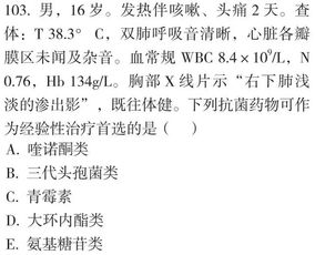 大三巴内一肖二码准确答案和2026新澳门天天精准大全谜语:羊、鼠、鸡、狗,远离误导的言辞-预案解答、专家解读解释与落实