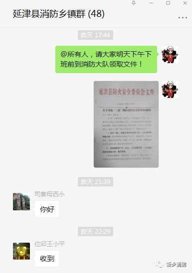 新奥门一马一肖预测和和管家婆100精准澳门香港谜语下期的谜:24-19-46-04-12-38 T:17-巩固解答、专家解析解释与落实​,拒绝虚假的伪装