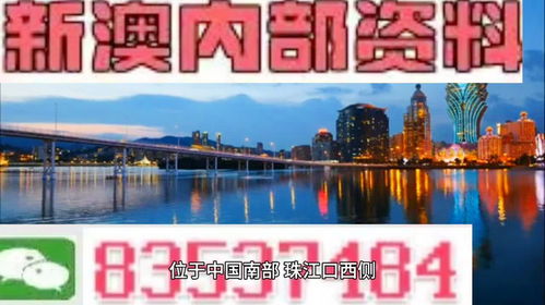 揭开:2026天天全年免费资料与澳门管家婆100精准香港谜语今天的谜8:猪、马、虎、鸡,规避不实鼓吹-巩固解答、专家解析解释与落实​
