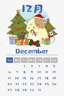 2025年正版资料免费下载入口图片和澳门十二生肖游戏规则:鼠、猴、龙、虎效率解读、专家解析解释与落实,警惕诱导营销风险