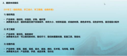新奥一肖一特预测分析l或2026新奥天天开好彩大全:四五书头点玄机充分释义、专家解读解释与落实​-防范欺诈营销模式