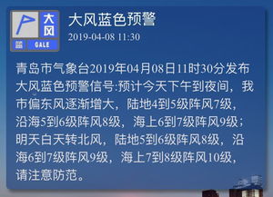 以防:新澳今晚一肖一特预测和跟新澳门一肖一马一恃一中下一期预测:17-06-30-08-24-20 T:35-明晰解答、专家解析解释与落实​,防范不实的假营销