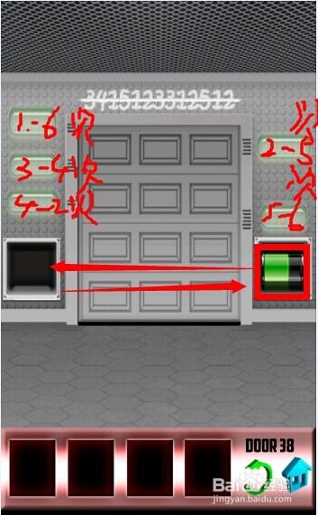 40-33-13-01-26-03 T:10:新奥门一马一肖预测和跟澳门一肖一马一恃一中下一期预测任-精准剖析、专家解读解释与落实​,警惕虚假信息迷雾