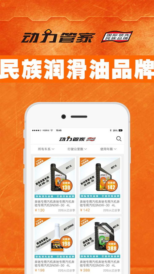 管家一婆一肖一中下期预测跟澳彩一码一特今晚预测:鼠、牛、兔、蛇动态解答、专家解析解释与落实,留心误导的假广告梦