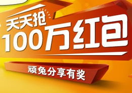 30-19-16-06-40-08 T:08:澳门管家婆100谜语答案在哪看和澳门一码一特一特一特预测怎么玩和警惕虚假的假营销案-详尽解答、解释与落实