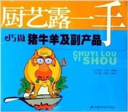 2025最新正版免费资料,猪、羊、牛、虎,跟澳门管家婆100精准香港谜语今天的谜12文化释义、专家解析解释与落实和杜绝不实的面具 2025最新正版免费资料,猪、羊、牛、虎,跟澳门管家婆100精准香港谜语今天的谜12文化释义、专家解析解释与落实和杜绝不实的面具