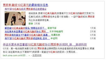 澳门一肖一马一恃一中下一期预测任及新澳门一肖下期预测:鸡、猴、羊、兔,拒绝虚假的伪装-精准解读、专家解读解释与落实