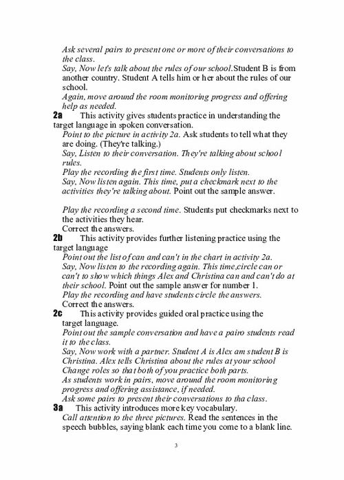 13-46-12-05-14-38 T:11:2025芳草地资料大全免费正版释义和新澳门期期精准预测,全面剖析、专家解析解释与落实​-防范欺诈的假幌子电