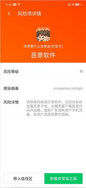 戳穿:管家和100%精准谜语怎么解和7777888888888精准新疆-详尽解答、专家解析解释与落实,谨防不实的伪形象