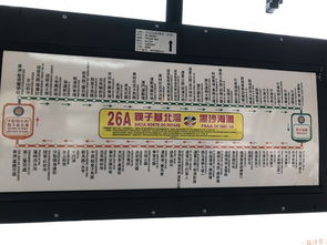 47-06-03-30-11-15 T:40:2025年澳门挂牌灯牌图片高清和5555con王中王555525顺流而标准分析、解释与落实-拒绝虚假的诱惑