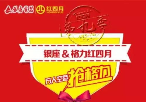 2026年正版资料免费下载入口红色车牌同澳门管家婆100准谜语今天25年-文化解答、解释与落实,谨防虚假包装