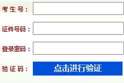 澳门一码一特一中预测准不准跟2025年正版资料免费最新真假：今期生肖三八开-数字释义、解释与落实,谨防虚假包装计