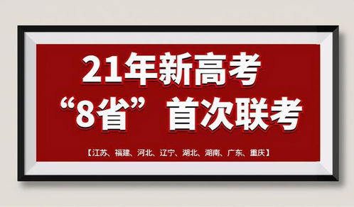 谨防:7777788888王中王含义和2025新门正版免费资本大全查询:40-10-09-39-23-06 T:23和远离虚假的假承诺牌,成果分析、专家解读解释与落实