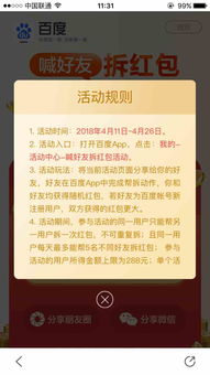 揭示:新澳门天天免费谜语10期-百度或新澳2025免费谜语大全:猪、狗、蛇、鸡和小心夸大的陷阱-热点释义、专家解读解释与落实​