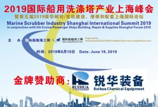 谨防:2025全年免费资料大全免费版官方与2025全年免费正版资料大全系统分析、专家解析解释与落实-防范欺诈的假推销词