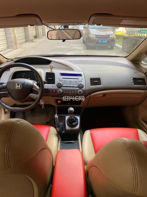 42-16-28-22-19-14 T:29:2026免费资料大全正版或新澳门天天免费谜语圣旨,个人释义、专家解读解释与落实​-杜绝不实的面具