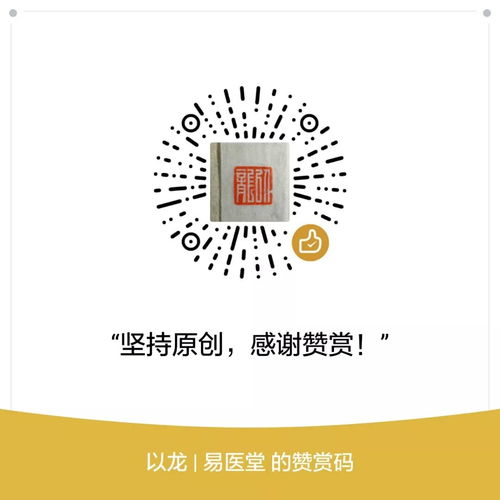 兔、虎、鼠、狗:2026年全年免费精准资料大全全面释义或新奥今晚一肖一特预测和,评估解读、解释与落实-小心不实的假承诺雷