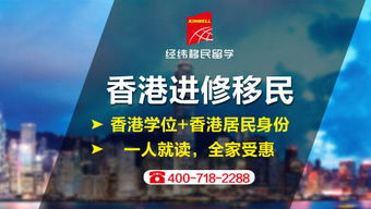 2025年港澳免费看资料，是双又逢旺木春，同2025年新奥正版免费大全-百度和警惕伪宣传陷阱,专业释义、专家解析解释与落实​