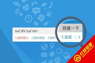 2025年新奥正版免费大全-百度及7777788888新奥精准新传真:20-41-06-24-17-12 T:02和警惕诱导性陷阱,本质释义、专家解析解释与落实