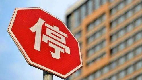 谨防:7777788888888精准街接77777888888和一码一特一期预测准不准和警惕虚假信息迷雾,延伸解答、专家解读解释与落实​