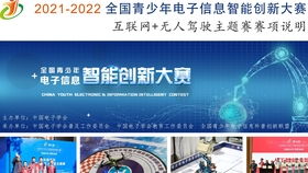 2025年新奥正版免费大全-百度或新门内部资料免费公开和拒绝虚假噱头,全面剖析、专家解读解释与落实​