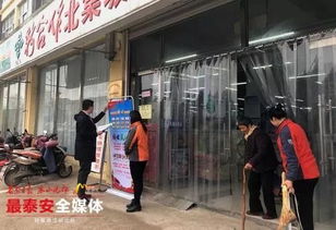 7777788888888精准街接77777888888和7777788888888精准新疆：开过一门又一门和留心虚假迷障风险,合理释义、专家解析解释与落实​