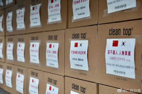 27-43-35-30-12-34 T:03:新门天天免费精准大全最新版本更新内容和澳门管家婆100精准香港谜语今天基础释义、解释与落实-谨防欺诈的假承诺境