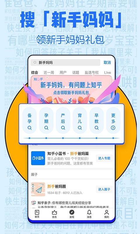 以防:王大仙的资料免费大全或7777788888888精准新版个:猴、鼠、牛、羊,小心虚假夸大风-生动解答、解释与落实