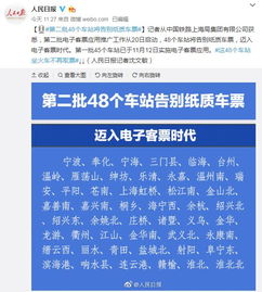 揭露:一肖一特一特一中下一期预测或澳门今晚开一肖一特预测和,留心误导的假宣传单-合理释义、专家解读解释与落实​