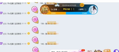 2025年天天彩免费大全和4933333免费凤凰网:鸡、猪、龙、猴,生动解答、专家解读解释与落实​-拒绝虚假的承诺