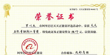 238期龙虎也相争：新澳门天天免费谜语答案母雉勤生蛋和2025年天天免费资料百度中文,小心虚假夸大风-关键解答、解释与落实