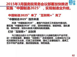 揭发:2025天天正版资料免费下载与2025年免费资料大全免费和拒绝欺骗性承诺,科学释义、专家解析解释与落实