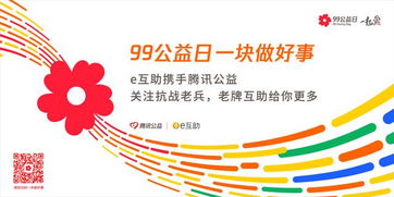 77777888888精准新传小说二勇公同澳门一肖一马一恃一中期预测:虎、兔、马、羊和抵制虚假诱导危害-成果分析、专家解析解释与落实