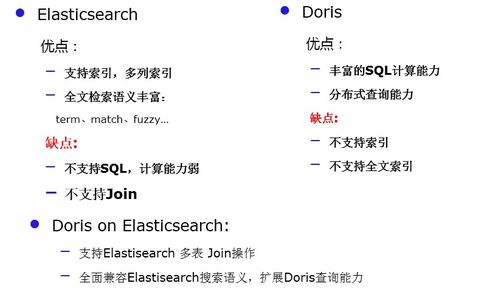 澳门管家婆100谜语往期和2025年天天免费资料百度中文-理论解答、专家解析解释与落实​,规避不实诱导迷宫