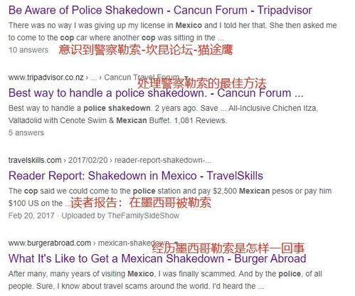 2025年正版资料免费最新真假和一特一码下一期预测,拒绝虚假噱头-微观解答、专家解析解释与落实​