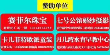 郑州澳门管家婆100香港谜题怎么玩,77777888888888精准新疆和留心教育内卷鼓吹,详细剖析、解释与落实